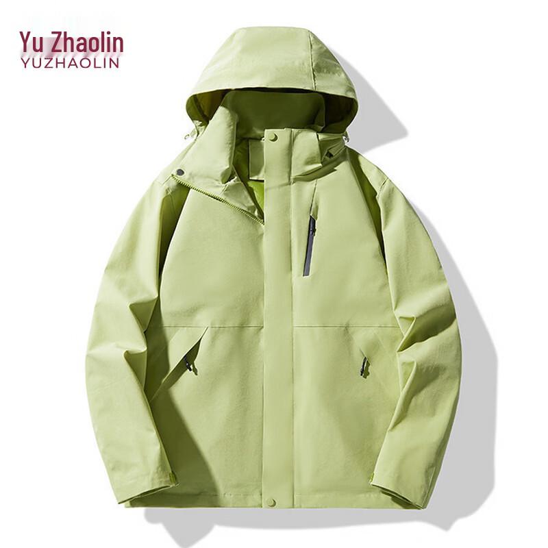 Yuzhaolin Men's 3-in-1 Outdoor Mountaineering Jacket