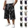 Men's Casual Drawstring Cargo Shorts Plaid Camouflage Pattern for Summer