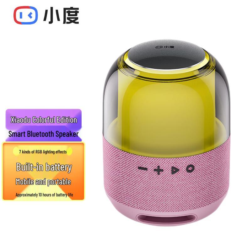

Xiaodu AI Smart Portable Bluetooth Speaker
