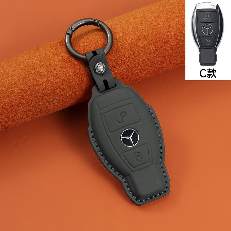 Suitable for new Mercedes-Benz key cases, genuine top-layer cowhide handmade car key pouch, smart full-cover car key holder