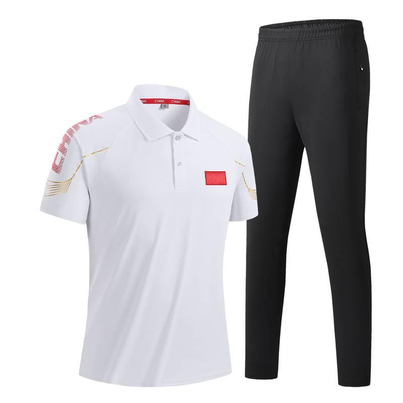 Unisex China Flag Summer Sportswear Set - Casual Team Uniform, 2 or 3 Piece Set