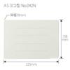 Plus Flat File Resin Binding A5 Horizontal Gray 10 Books NO.042N 78-349ÁE0