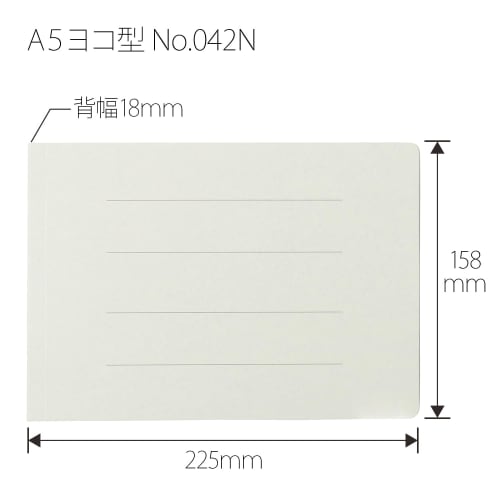 Plus Flat File Resin Binding A5 Horizontal Gray 10 Books NO.042N 78-349ÁE0