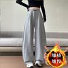 Autumn Winter Elastic High Waist Solid Color Loose Casual Sweatpants Women Velvet Warm Straight Pants Trousers