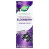 Nature's Way Sambucus Standardized Elderberry Original Syrup 240ml (8 Fl Oz)
