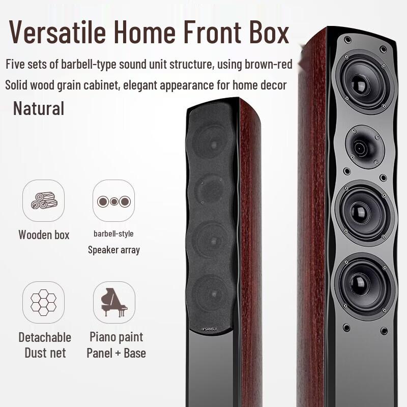 SANSUI F8 5.1 Wireless Home Theater KTV Audio System CN Plug (adapter Included)