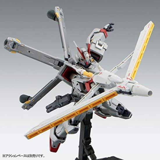 MG Crossbone Gundam X0 Online Shop 1/100 Ver.Ka (Hobby Exclusive)