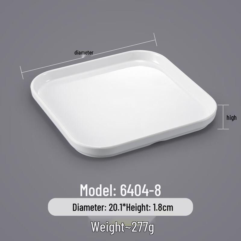 

Elegant Square White Melamine Serving Plate