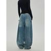 Black of Exit American High Street Style Split-Line Design Jeans Cleanfit Washed Blue Long Pants