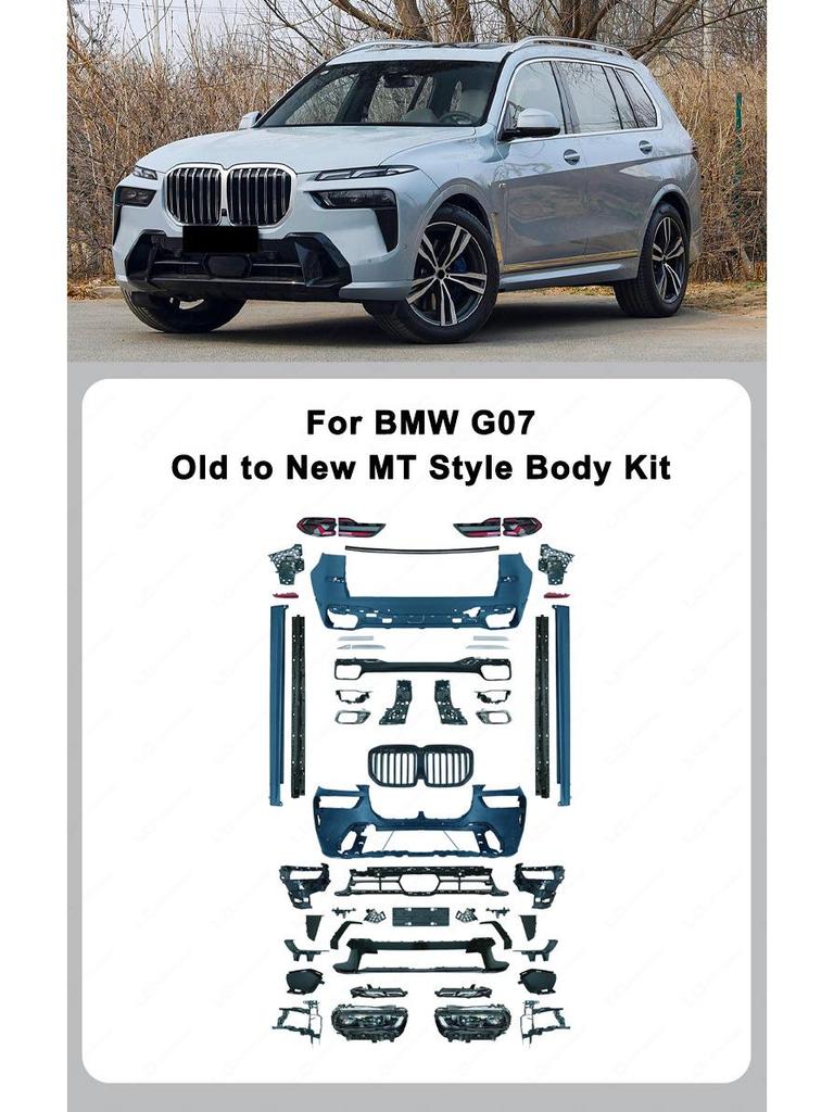BMW X7 G07 LCI M-Tech Sport Body Kit: Bumpers, Headlights & Taillights Upgrade
