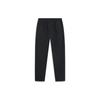 Li Ning Sports Lifestyle Series Solid Color Straight Leg Knitted Sports Pants Men Bottoms Black AKLT749-2
