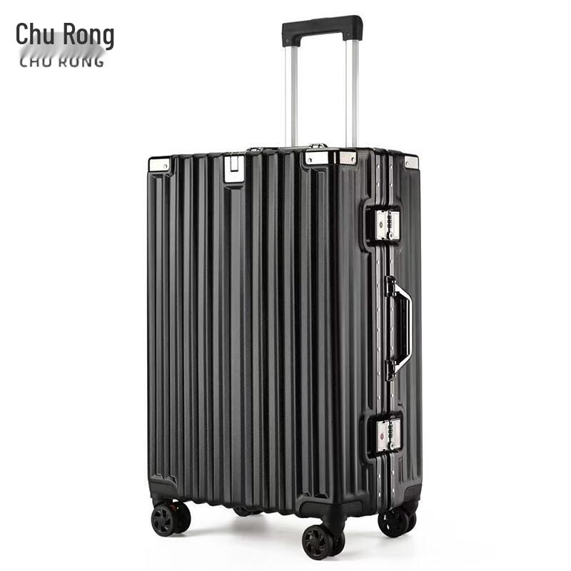 Churong 26-inch Aluminum Frame Suitcase