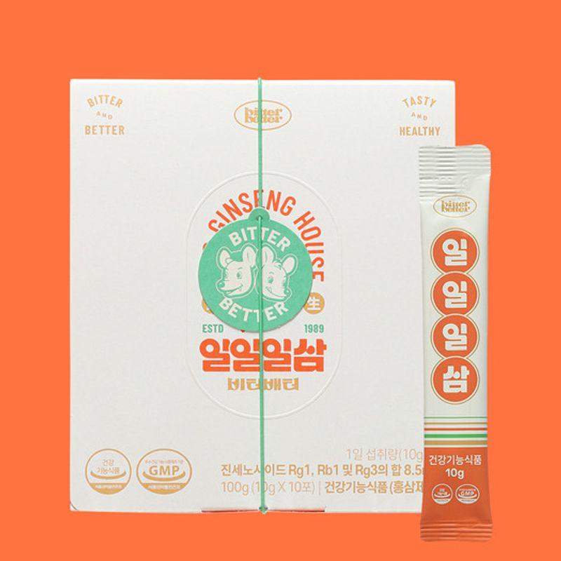 10 DAYS (10 g x 100 packets)