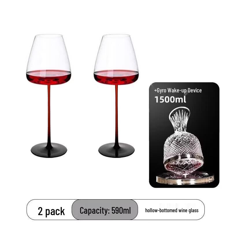 Exquisite German Craft Burgundy Wine Glass Set