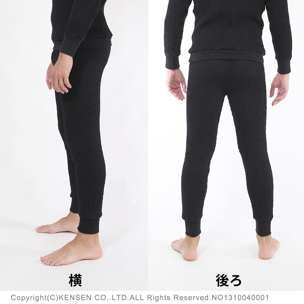 Hidamari Everest X Tights Warm Dark Black Men's (Front Closure), Underwear, Sapium, Triple-Layer Construction, Medium, [EVXS961-DBK]