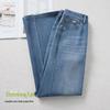 Blue Women's Spring 2025 Wide-Leg Petite Jeans: Loose, Slimming, Narrow-Straight Fit