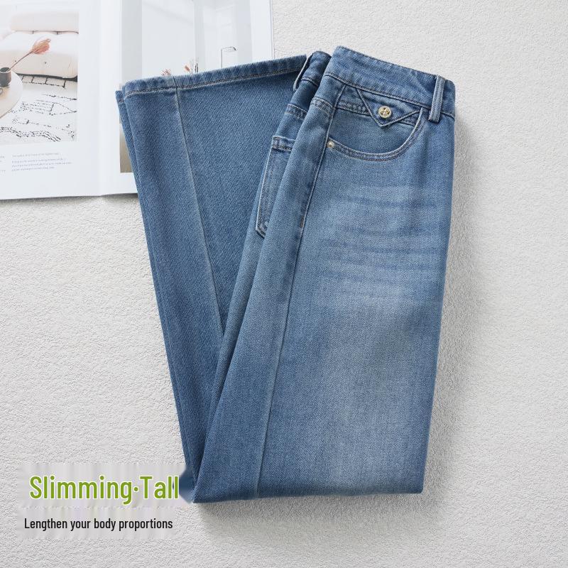 Blue Women's Spring 2025 Wide-Leg Petite Jeans: Loose, Slimming, Narrow-Straight Fit