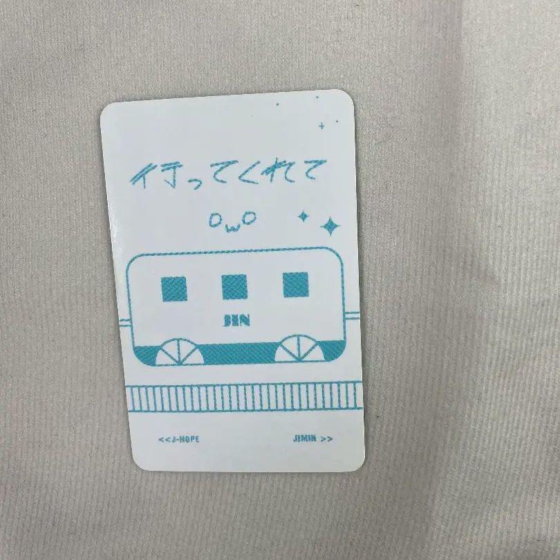 [USED] BTS Reaching You Jin DVD Random Limited Trading Card