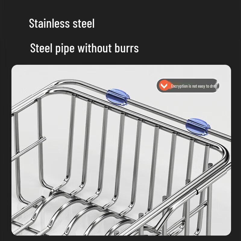 Bayco Extendable Stainless Steel Sink Dish Drainer