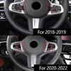 Car Steering Wheel Decorative Frame Button M Sports Sticker For BMW 5 Series G30 X3 G01 X4 G02 2018-22 Auto Interior Accessories