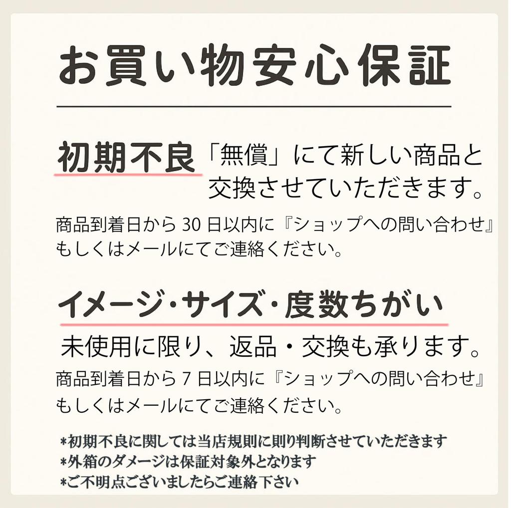 [FaceTrick az Label] Bifocal Reading Glasses, Photochromic Type [Sabae Manufacturer Design] Men's Reading Glasses, Progressive Multifocal, Photochromi