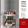 Handon 3-Tier Stainless Steel Rotatable Kitchen Organizer Shelf