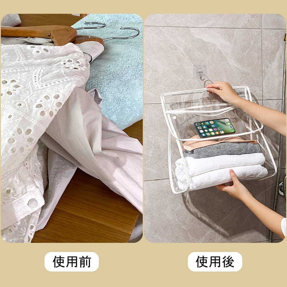 YUYAKESHI Bathroom Transparent Storage Bag, Waterproof Case, Pouch, Smartphone Cover, Wall-Mounted, with Hooks, for Clothes Storage (White B, 1 pc)
