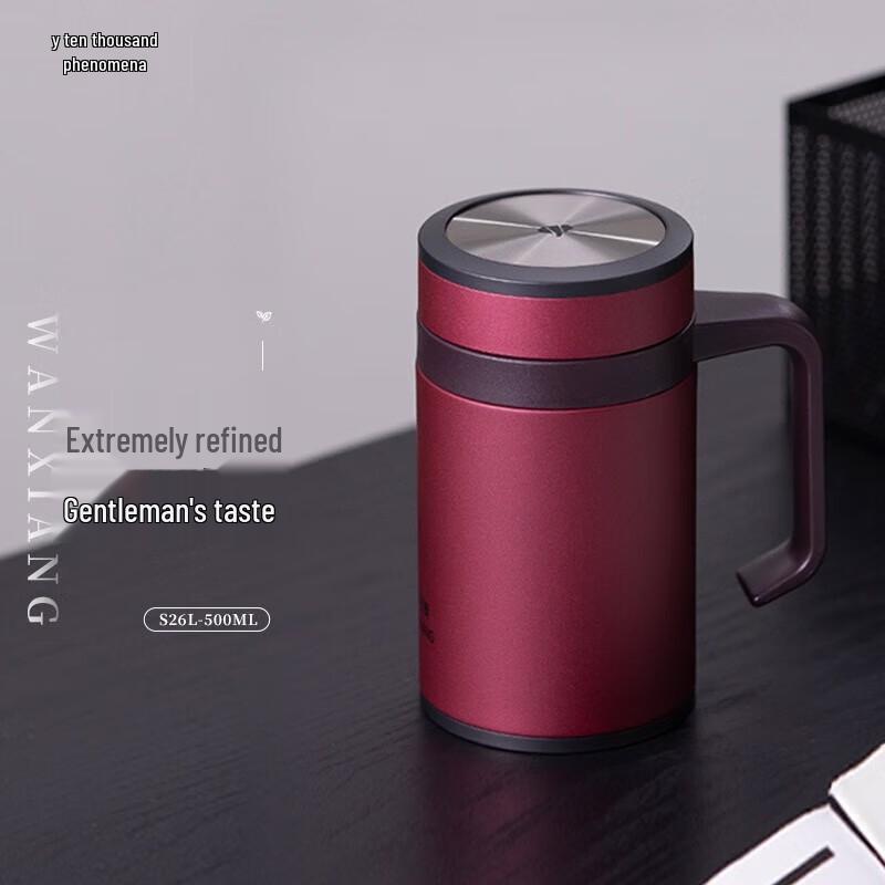 Stainless Steel Insulated Tea Mug with Handle