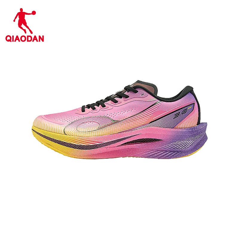 Qiaodan Strong Wind 3 Pro Men's Marathon Carbon Plate Running Shoes