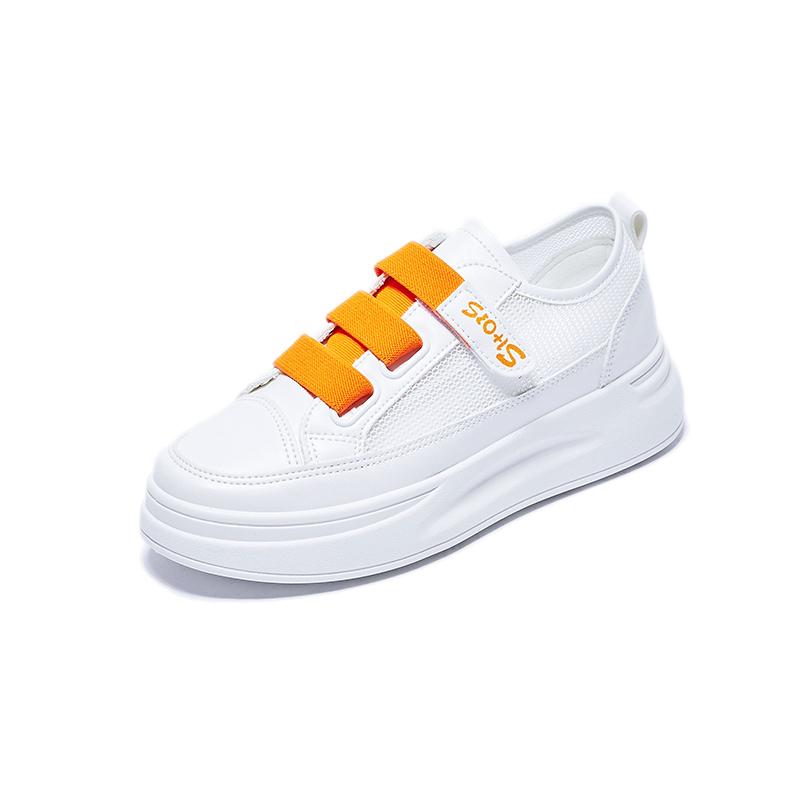 Fashion Increase Breathable Mesh Upper Sneakers Sneakers White Safety Women's Summer Casual Streetwear Shoes