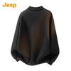 JEEP Men's American Retro Half-Zip Lapel Sweatshirt