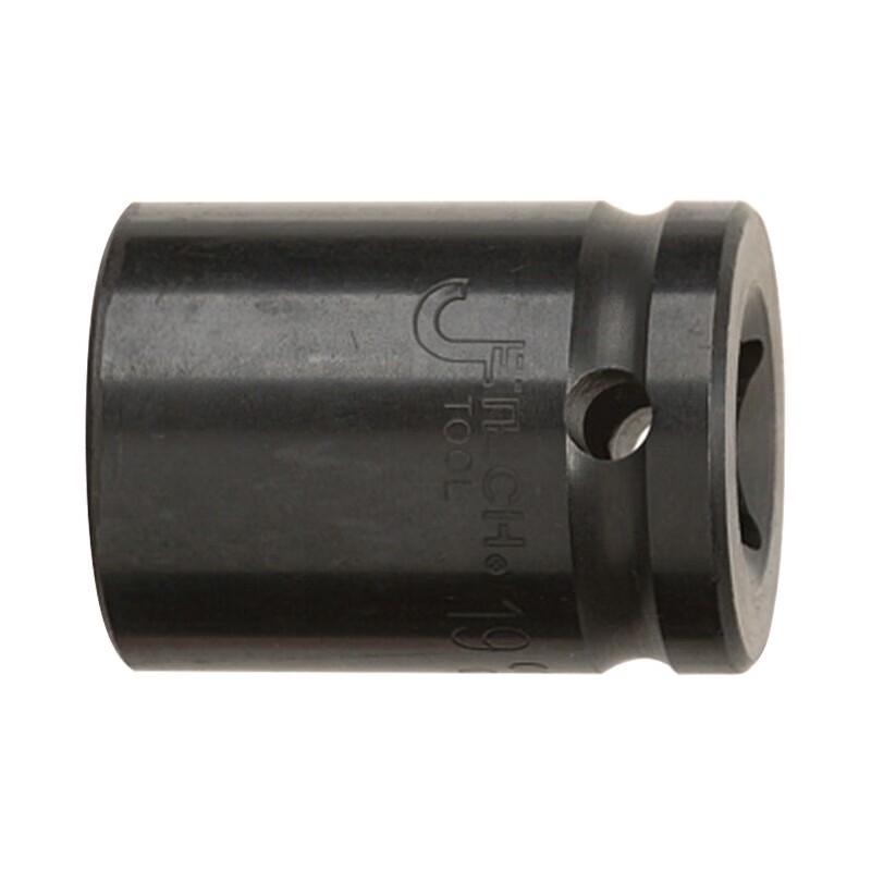 SMVP 1/2  Drive Metric Hex Impact Socket CN plug (adapter included)