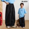 Kids' Loose Wide-Leg Summer Casual Pants