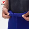 Xtep Men's Marathon Running Half-Elastic Cropped Pants