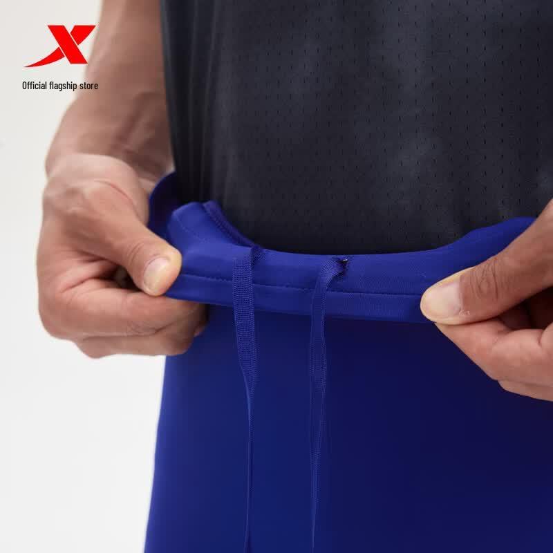 Xtep Men's Marathon Running Half-Elastic Cropped Pants