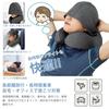 Portable Airplane Neck Memory Foam Neck Pillow with Large New Design for Face Neck Pain Travel Cushion Eye Storage Comfortable Sleep for Overnight