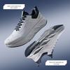 Anta ShenXing Men's Running & Training Shoes