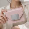 Post Card Wallet - Softpink