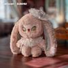 Hassy Top-in Shinono (SIINONO) WANT TO TELL YOU A SEACLET Rose 1 Pack Blind Plush Toy LETSVAN
