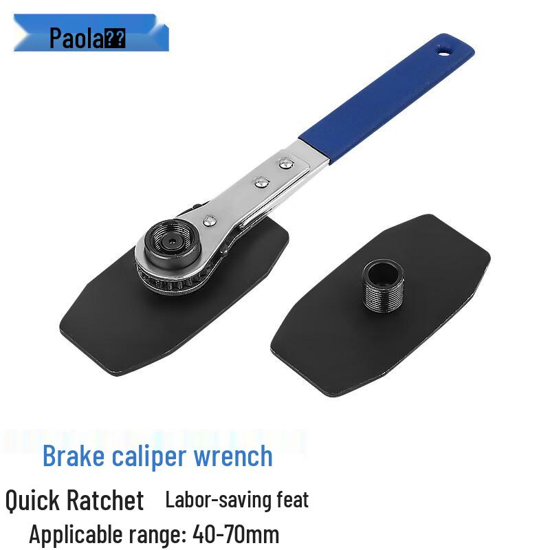 Ratchet Brake Piston Spreader Tool Standard