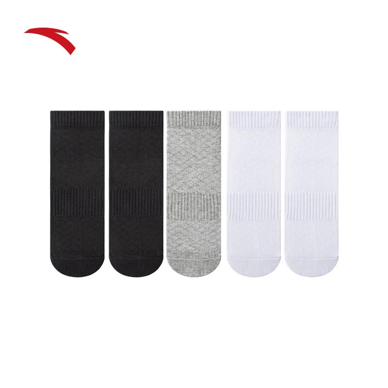 Anta Unisex 5-Pair Sport Socks