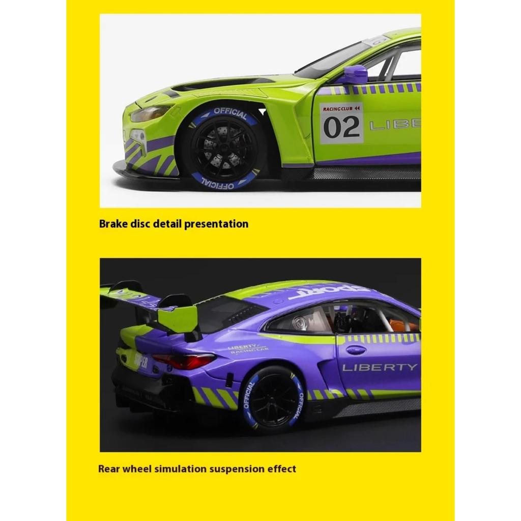 1/24 BMW M4 GT3 Couple Super Racing Mini GT Alloy Metal Diecast Car Model Sound & Light Collecting Hobby Decorative Ornament Boy