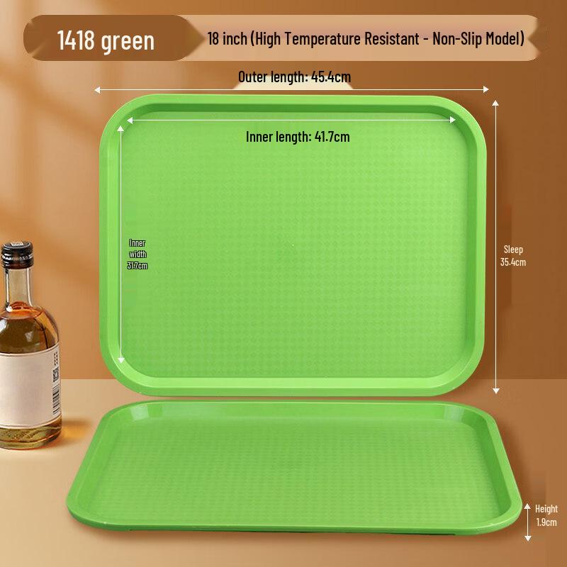 Rectangular Plastic Serving Tray