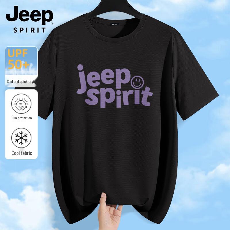 JEEP SPIRIT Men s Ice Silk Letter Print Short Sleeve T-Shirt 3XL