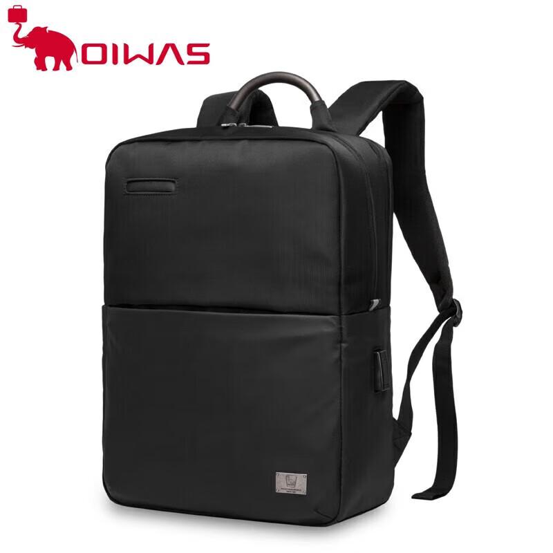 

OIWAS 4696G Men s Business Travel Laptop Backpack