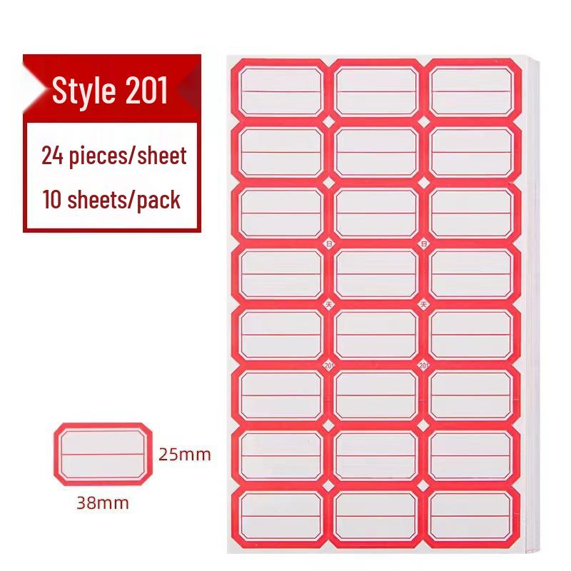 Цветные наклейки с именем ученика и для заметок - Самоклеящиеся, легко отрываемые классификационные этикетки