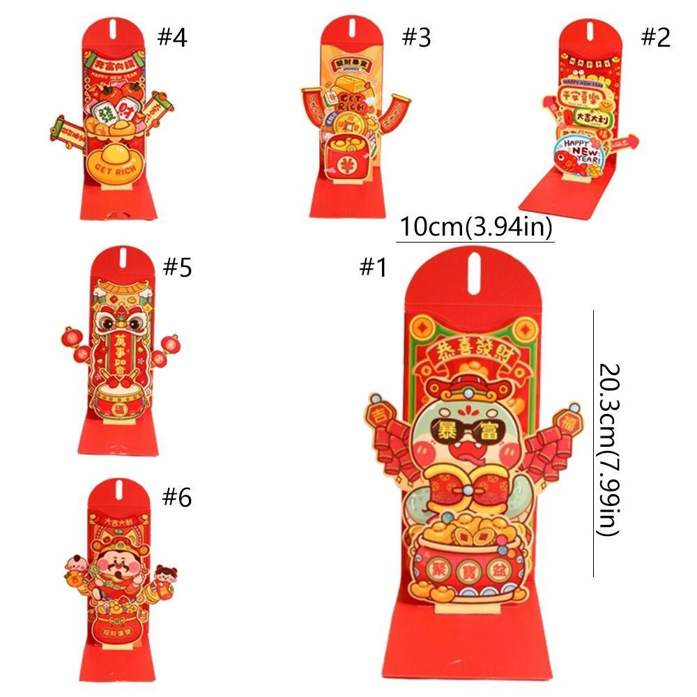 Traditional New Year Lucky Money Bag 3D Folding Good Luck Red Pocket  Celebration Party