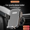 Universal Gravity Car Phone Holder with Automatic Clamping