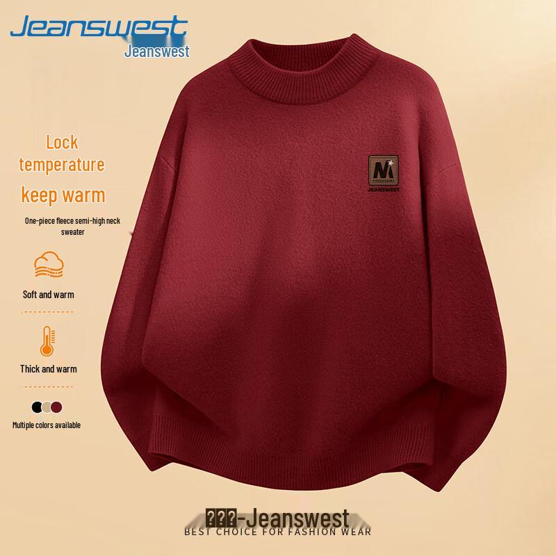 Jeanswest Men's Fleece-Lined Letter Print Semi-High Collar Pullover Sweater