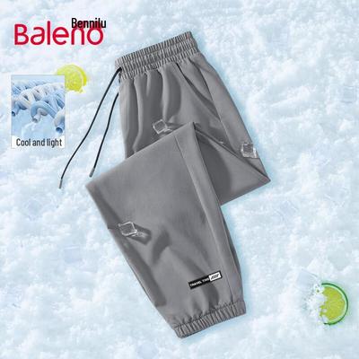 Pantalones – Pantalones deportivos y mallas